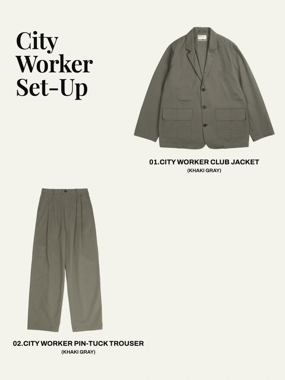 City Worker Club Set-up (Khaki Gray) — set overview