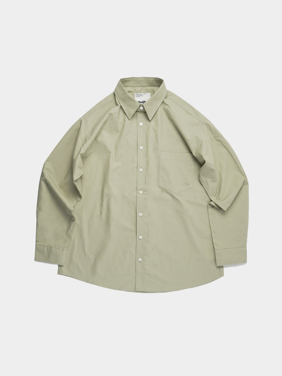 hvhd Logo Comfort Shirts (Mint)