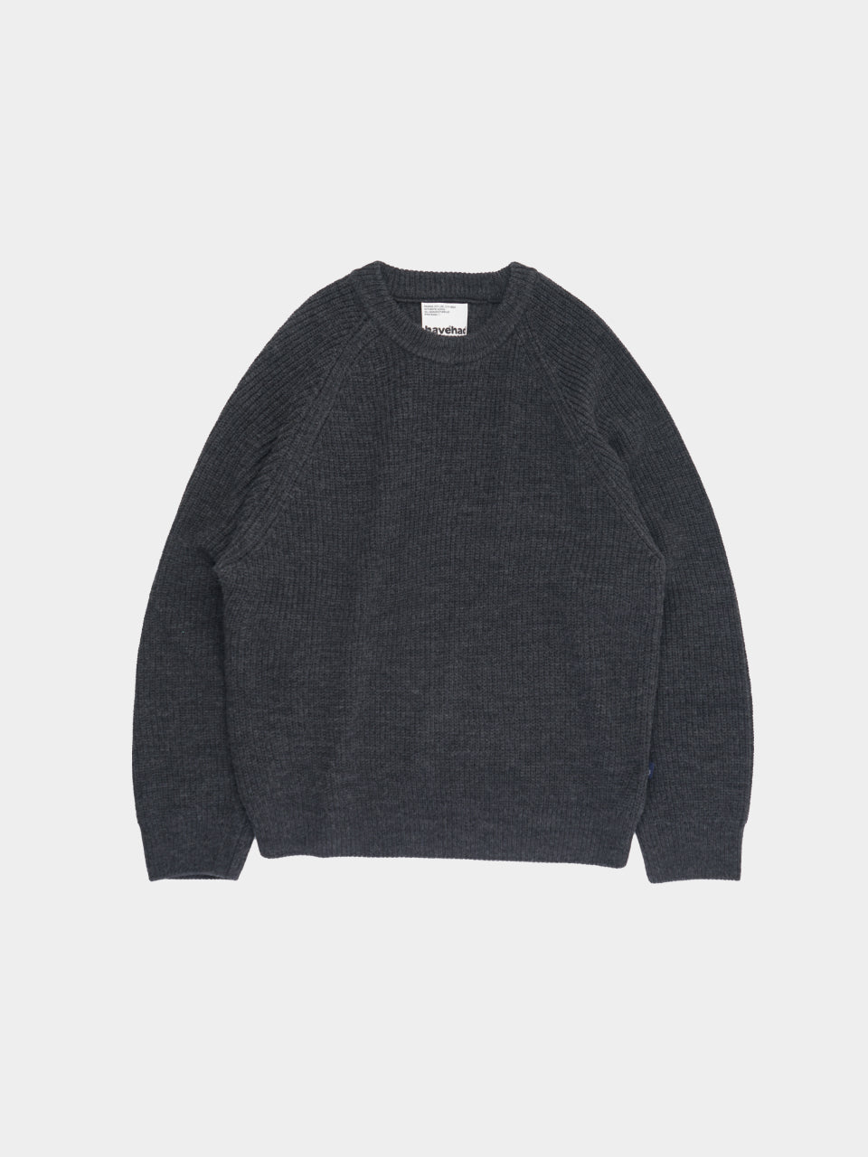 Fine Wool Fisherman Knit (Charcoal)