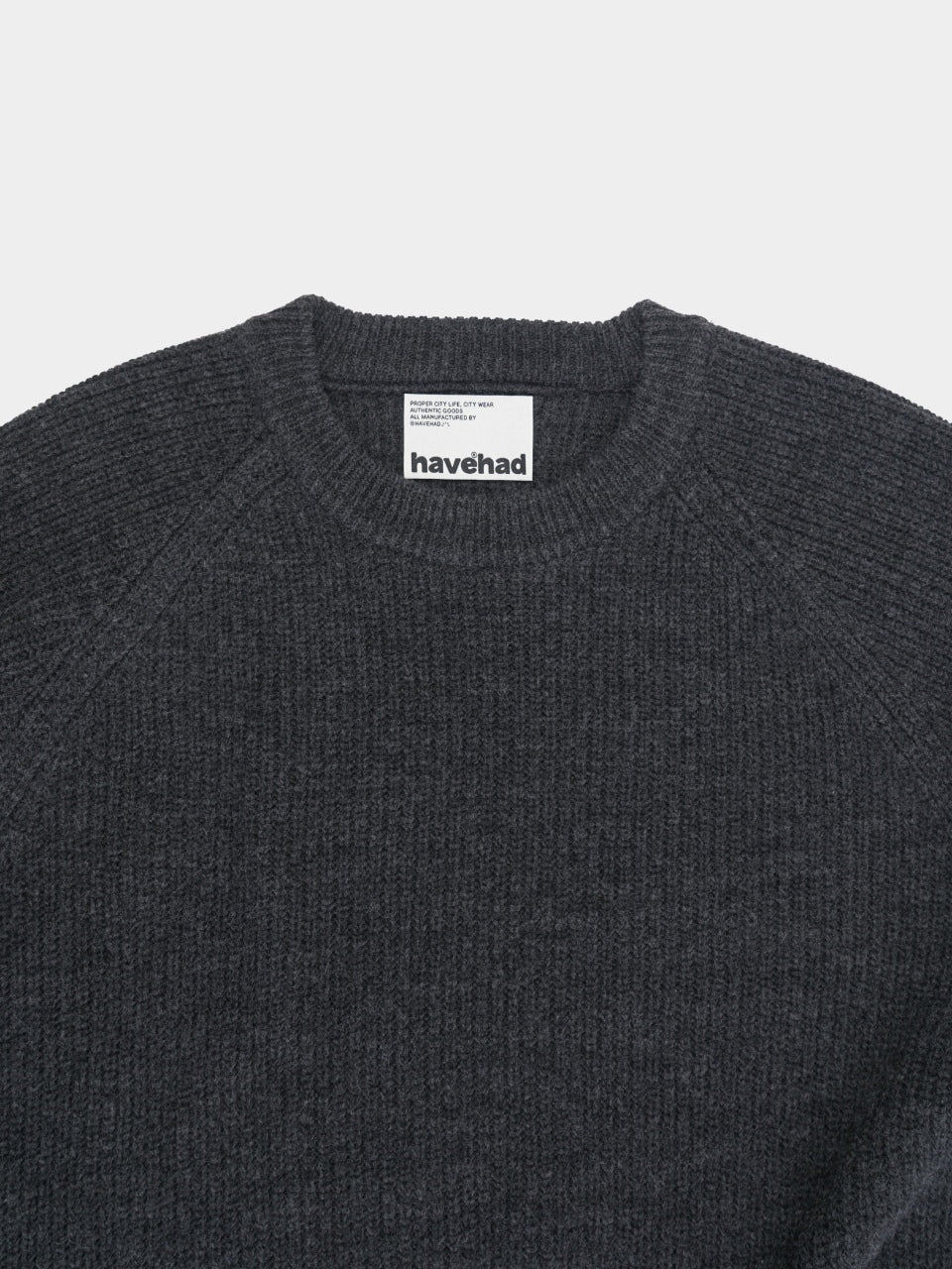 Fine Wool Fisherman Knit (Charcoal)