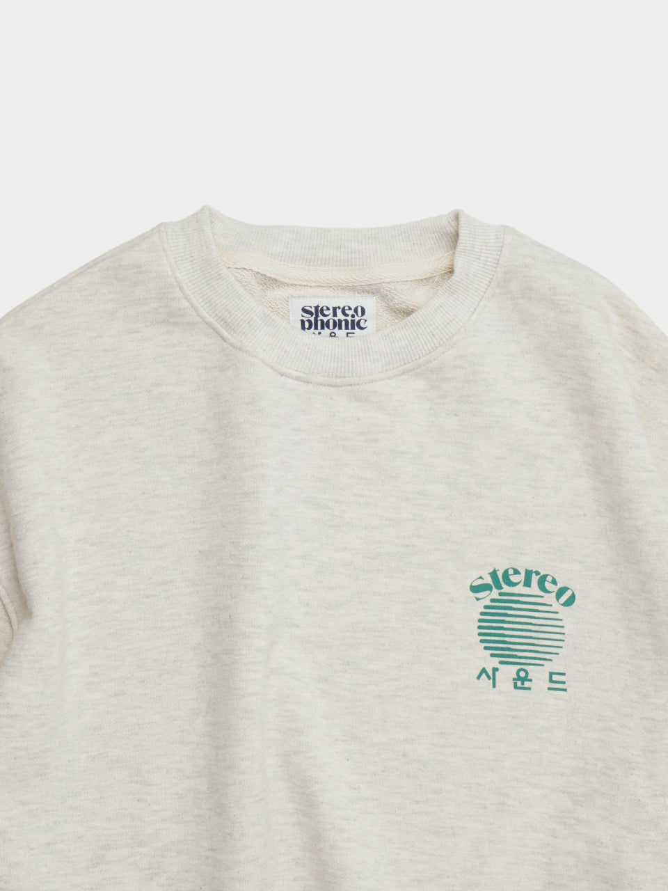 SPS Logo Sweatshirts (Oatmeal-Green)