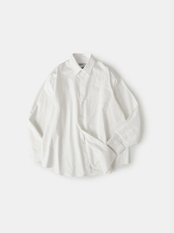Everyday Comfort Shirts (White)