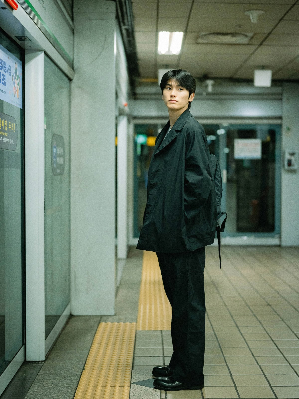 City Light Utility Set-up (Black)