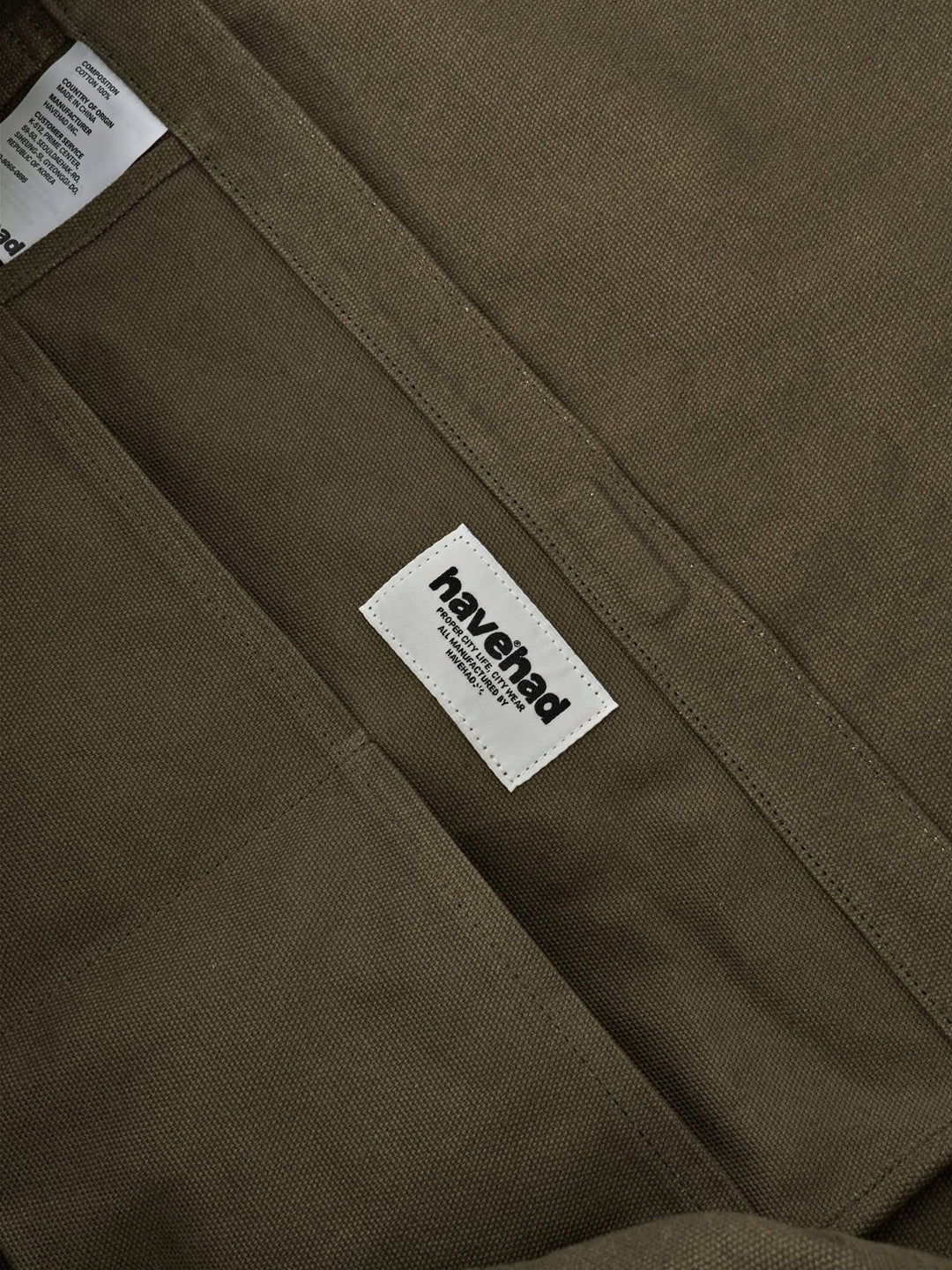 City Newsboy Bag (Khaki)