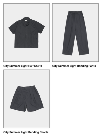 City Summer Light Set-up (Charcoal)