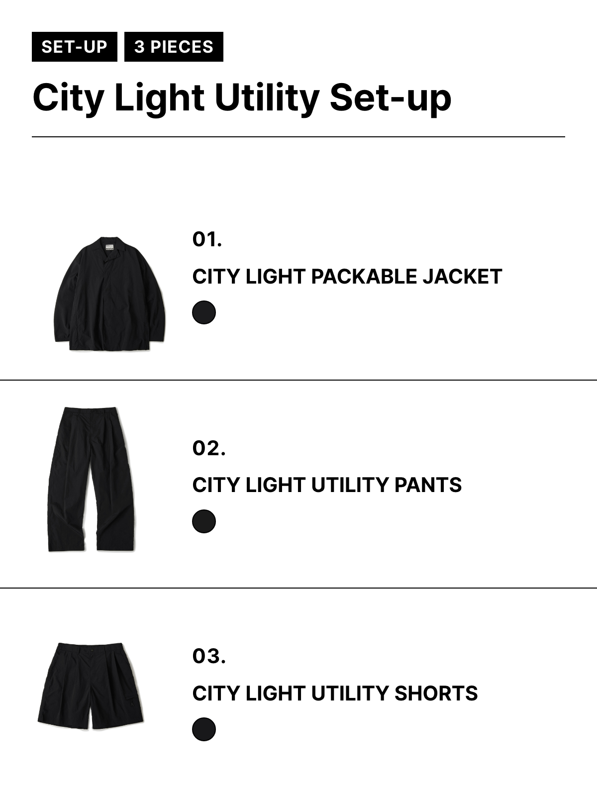 City Light Utility Set-up (Black) — 구성