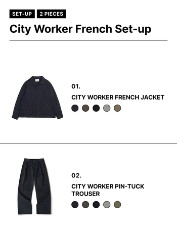 City Worker French Set-up — 구성
